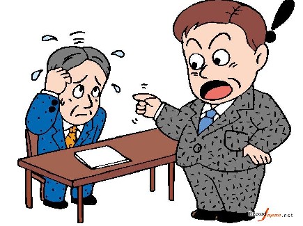 日媒：商务人士年过40就变得无能？