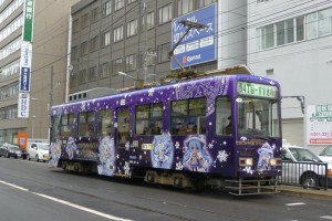 札幌雪未来電車２