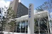 明治大学ー２