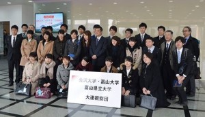 金沢富山富山県立大学の大連視察