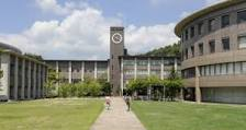 立命馆大学校园