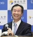 ノーベル賞　梶田隆章　東大サプライズ