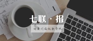 棋联