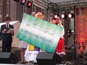 东京大学2018年89届五月祭-5