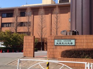 大東文化大学東松山キャンパス