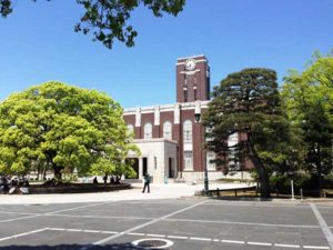 京都大学