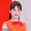 綾瀬はるか