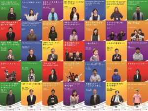 早稻田大学gs中心-1